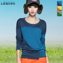 2015春款打底毛衫拼色毛衣 长袖套头针织衫 莺 蓝色